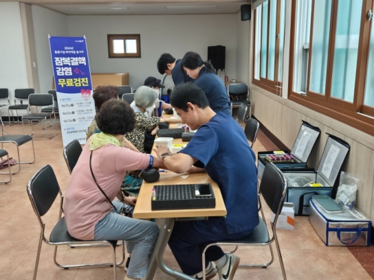 보령시, 돌봄시설 취약계층 종사자 잠복결핵감염 무료 검진 지원