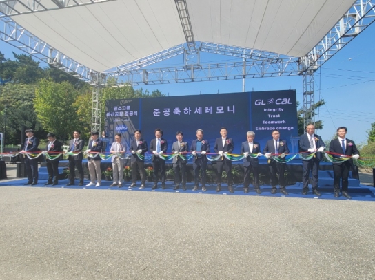 아산시에 민스그룹(MINTH GROUP) 첫 한국 생산기지 준공
