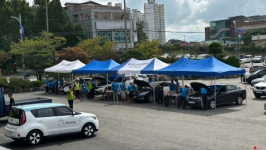 서산시, 추석 명절맞이 자동차 무상점검 실시