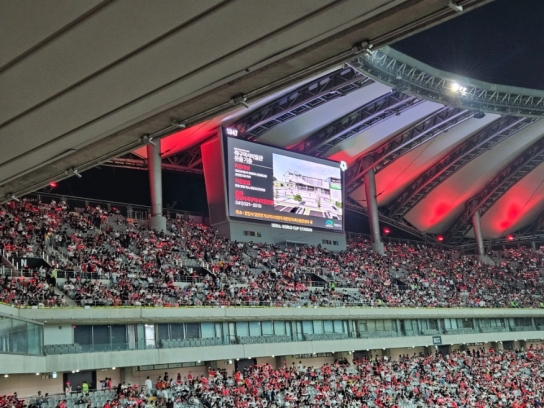 천안시 “축구역사박물관에 전시할 유물 기증해 주세요”
