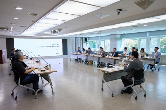 아산시, 구도심 중장기 활성화 전략 첫걸음