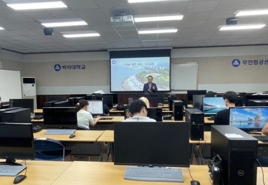 천안시학교밖청소년지원센터, 국가자격증 드론파일럿 취득반 운영