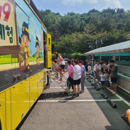 당진소방서, 상록문화제 소방안전체험교실 운영