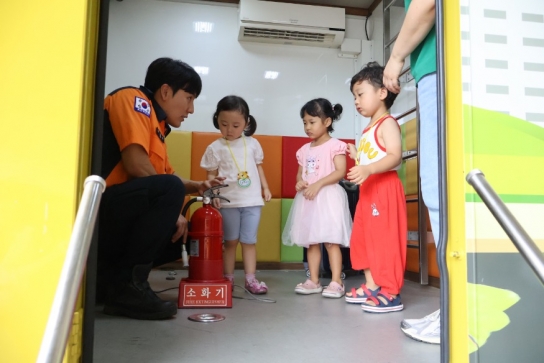 당진소방서, 한성아이어린이집 원생 안전 교육