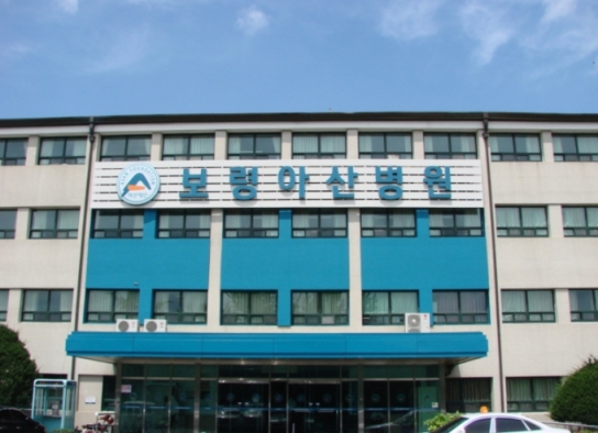 보령시, 보령아산병원서 간병비 걱정 없는 간호ㆍ간병 통합 서비스 병동 운영