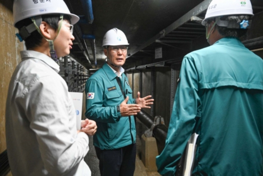 홍성군, 내포신도시 핵심 기반시설 ‘공동구’ 특별 점검 실시