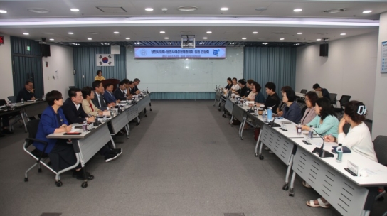당진시의회, 여성 현안 논의를 위한 간담회 개최
