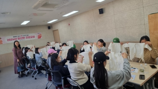 아산시보건소 ‘태교 교실’ 큰 호응