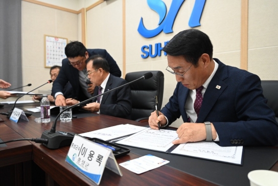 홍성군-신안군수협-광천토굴새우젓연합회, 젓새우 수급 안정화 MOU 체결