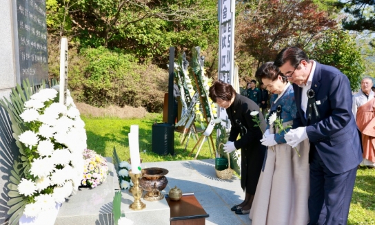 보령시, 제44회 자유수호 희생자 합동위령제 거행