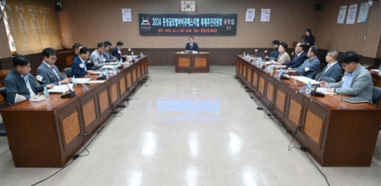 홍성 글로벌바비큐페스티벌, 민관학 협력으로 전국 제일 축제 도약!