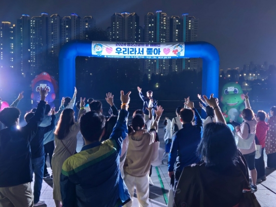 평택시 정신건강복지센터,  2024 정신건강의 날 캠페인 성황리에 마쳐