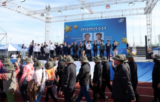 “8개 읍·면민 하나로!” 제16회 태안군민체육대회 성료