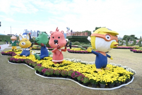 홍성군, 230만 송이 국화의 향연, 제23회 홍성사랑국화축제&농업축전 개최