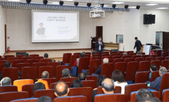 태안군, 로컬푸드 참여 농가 역량 강화 앞장!
