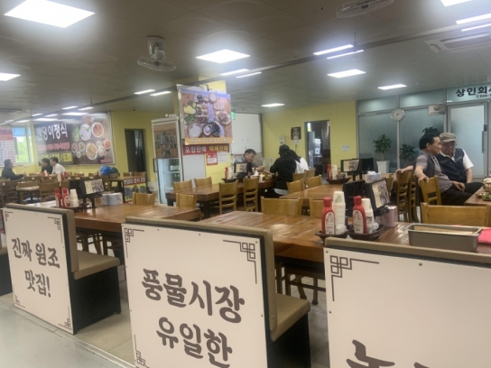 인천시, 전통시장 식품위생우수업소 선정 및 지원으로 지역 경제 활성화 나서