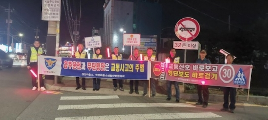 천안동남경찰서 원성생활안전협의회와 함께 민·경 합동순찰 실시