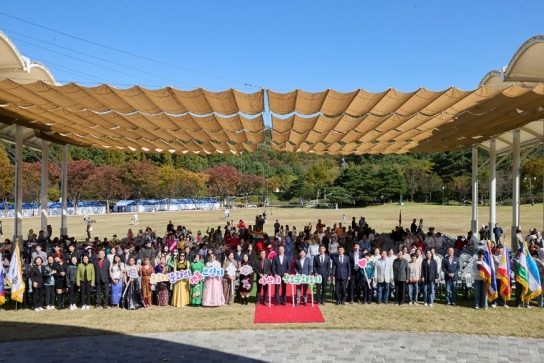아산시, ‘제2회 아산, 지구한바퀴’ 개최…“여기는 아트밸리 아산, 바로 지구입니다”