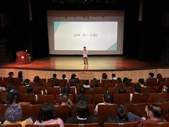 아산시, 10월 행복아산시민아카데미 성황리 개최