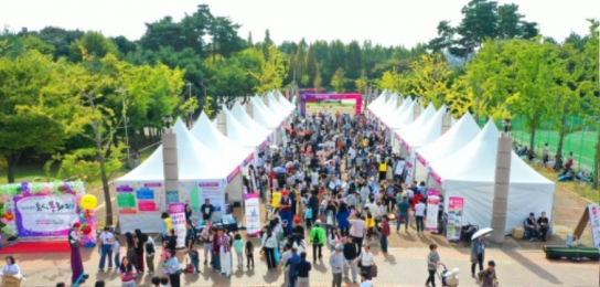 안산시, 바고찌부터 포도꿀떡까지… 안산 음식문화제에 향토 음식 한가득