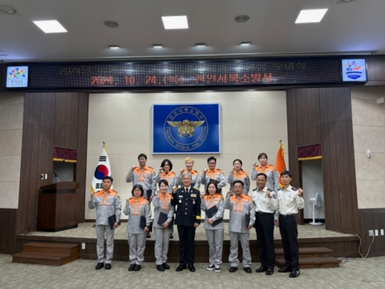 천안서북소방서, 신규 의용소방대원 임명장 수여