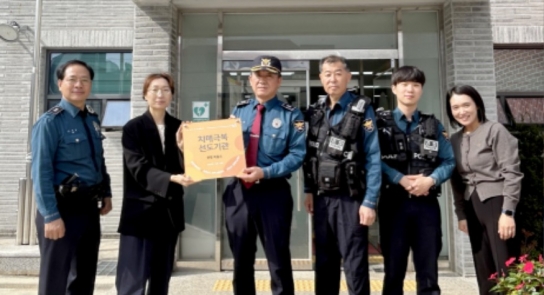 태안군, 안면읍 2개 기관 ‘치매극복 선도단체’ 지정 결실!