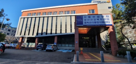 아산시 11월부터 난임부부 시술비 지원 확대 추진