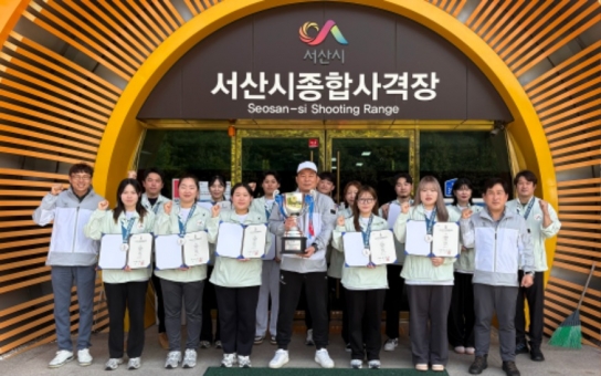 서산시, 제105회 전국체육대회 맹활약... ‘메달 8개 획득’