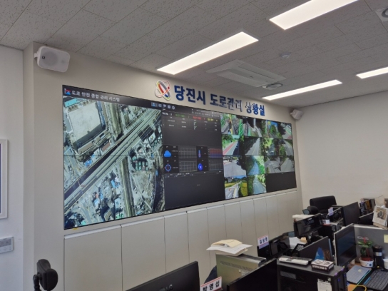 당진시, 충청남도 최초 도로관리 종합상황실 구축 완료