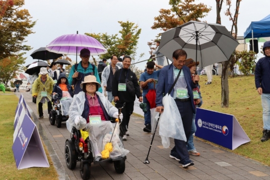 아산시장애인체육회, ‘2024년 신정호 아트밸리로 떠나는 장애인 어울림 걷기 여행’ 성료