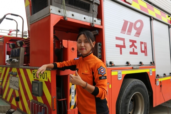 당진소방서 이윤 소방사, 당진 첫 여성 인명구조사 탄생