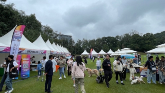 반려동물 문화의 장을 열다, 천안시, 제2회 K-DOG FESTIVAL 성료