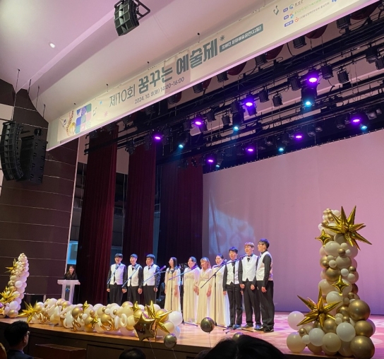 홍성군장애인가족지원센터 ‘꿈꾸는 예술제 및 들락날락 작품 전시회’ 개최