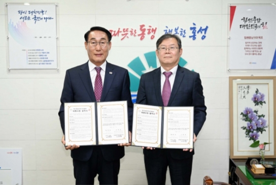 홍성군, 홍주읍성 객사 부지 발굴조사 본격화 간담회 개최