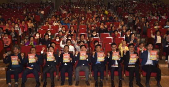 아산시, ‘아트밸리 아산 제11회 평생학습한마당’ 성료