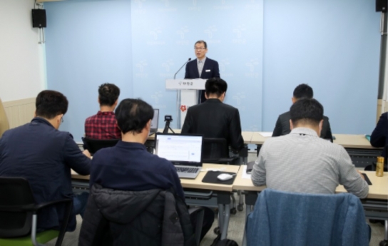 태안군, ‘新 해양도시’ 건설 위한 중장기 사업 추진 총력!