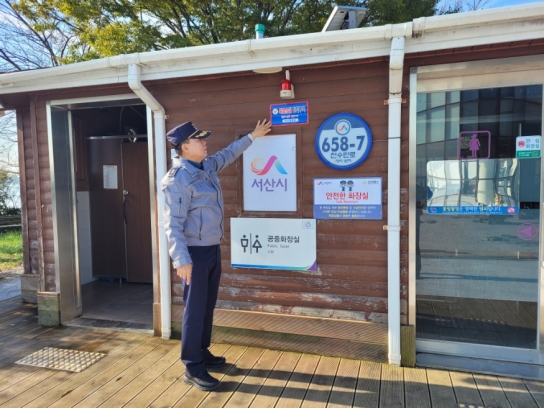 서산경찰서 부석파출소 취약개소 탄력순찰 펼쳐!