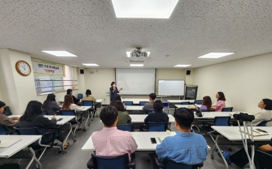 아산시가족센터, 사회복지사 업무역량 향상을 위한 슈퍼비전 특강