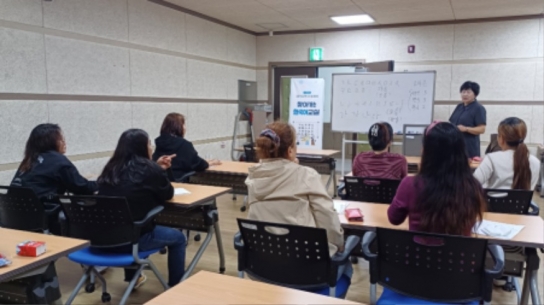 태안군가족센터, 결혼이민자 위한 ‘찾아가는 한국어 교실’ 운영