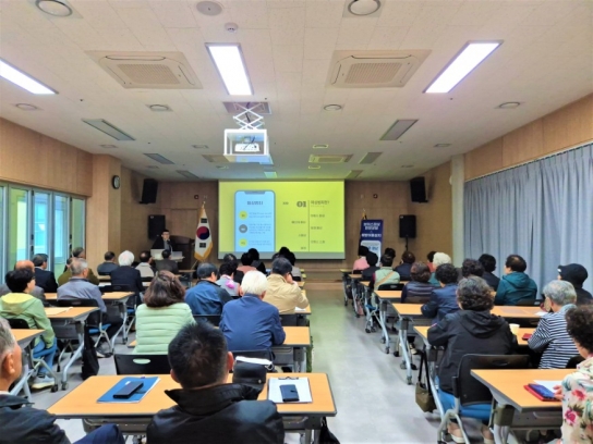 당진경찰서, 노인·장애인 사회적 약자 대상 피싱범죄 예방교육 실시
