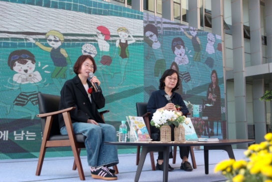 당진시, 제9회 당진시 독서문화축제 성황리에 마쳐