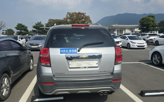 보령시, “어르신 안전 운전하세요~” 고령운전자 표지(스티커) 배부