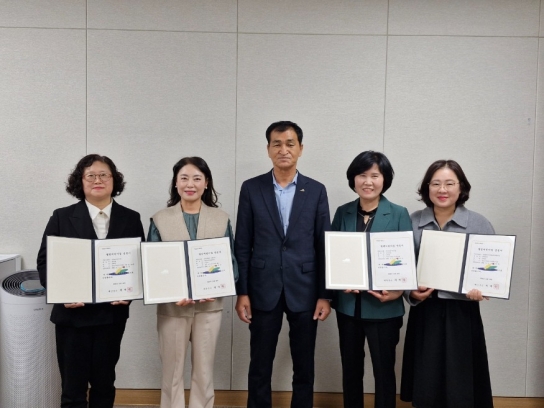 예산군, 2024년 예산군 열린어린이집 5개소 선정