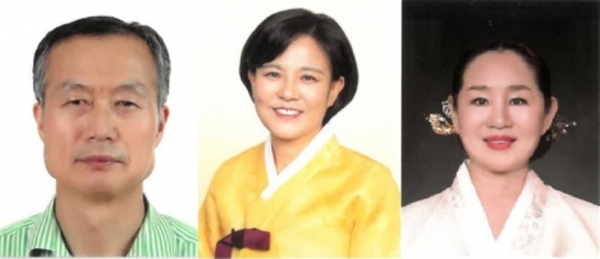 천안시, 전통업소·명인 선정