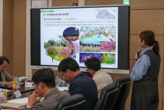 당진시, 합덕제 사계절 테마공원 설계용역 최종보고회 성료