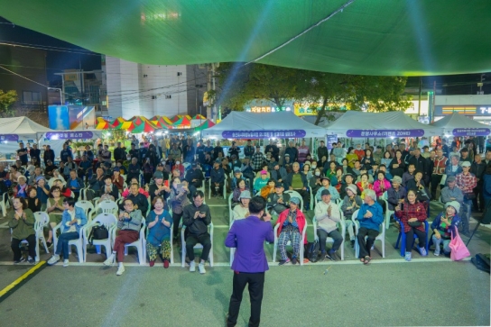 화성시, 2024제2회 송산 생생축제 개최