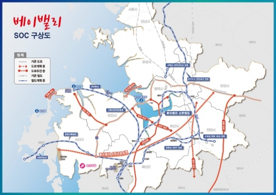 충남도, 베이밸리 ‘초광역 교통망 구축’ 박차