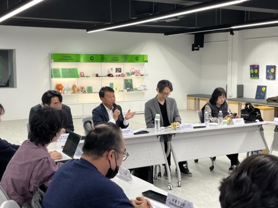 천안시, 오룡지구 도시재생 정책토론회 개최