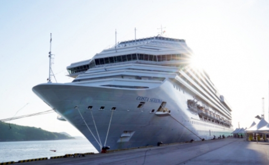 서산 모항 국제 크루즈 여행 티켓, 12월 1일 전국 판매 개시