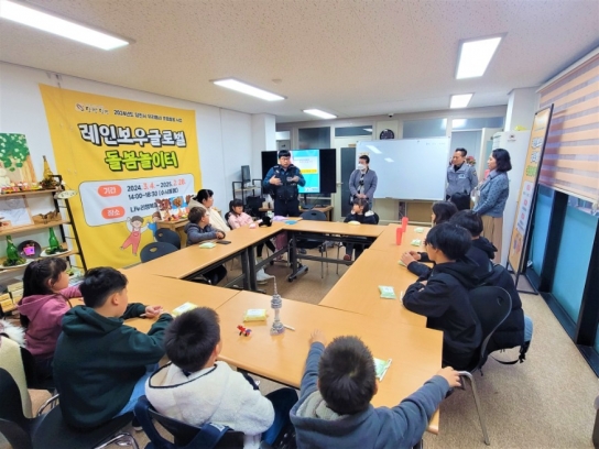 당진경찰서, “고려인 자녀 대상  교통사고 예방 등 맞춤형 교육”에 호응 얻어